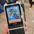 주경야독 천아트 그림 배우기 | [오랑주리 - 오르세미술관 특별전 : 세잔, 르누아르]