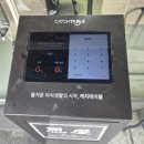 청람돈까스 이미지