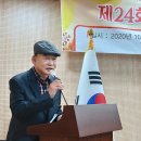 김익하 작가 제20회최인희문학상 시상식 이미지