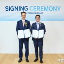 서부오일뱅크 이미지