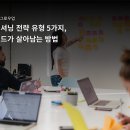 에이피크리에이티브