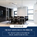트라움특허법률사무소 네이버블로그