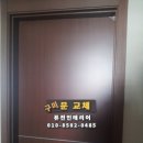 선산대로-54 이미지