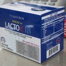 하은식품 이미지