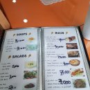 일심경로당 | 이태원 이집트 식당 카이로 바베큐 후기