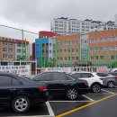 익산부송유치원 이미지