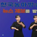 여러분의 제보를 기다립니다 이미지