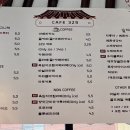 마산면주민자치사회적협동조합