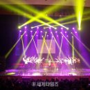 2017 송년드림콘서트 이미지