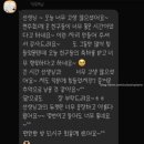 이윤정 Piano Class 연주회 | 에스클래식 세번째 정기연주회 제자연주회 학부모님 후기