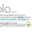 미앤아이의원 이미지