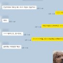 여름이네 로고