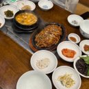 곤들레뜰 네이버블로그