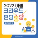 원딩동댕 이미지