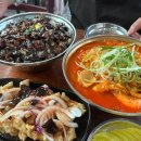 쓰리짬뽕 - 강서구 명지오션시티7로 29 | 시흥 맛집, 인천대공원 부근 찐 고구려짬뽕 맛집 짬뽕이 맛있는 <고구려짬뽕> 내돈내산 솔직후기