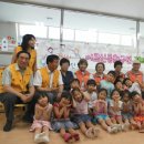 사우어린이집 이미지