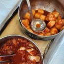 마포칼국수 | 마포역칼국수 마포칼국수 방문후기(갑오징어 회 냉칼국수 해물칼국수 바싹 해물파전)