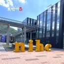 고창군립체육관 | 정읍 고창 출장뷔페, 마당놀이 축제 행사 식사를 한식 후기