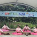 배곧초등학교 이미지