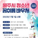 에스복싱짐 이미지