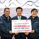 금산중앙식자재마트 이미지