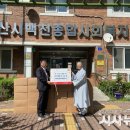 (주)백천 이미지