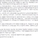 건웅광고