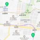 씨앤씨9관학원