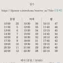 단편선성수