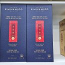 이화바이오약국 네이버블로그