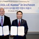 세운슈퍼 - 종로구 창경궁로 109 | 세운슈퍼