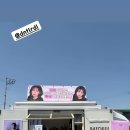 쏨스토리