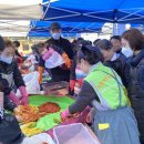 옹기종기 이미지