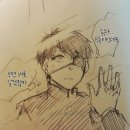 마츠 - 영주시 대학로262번길 23 | 마츠