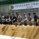 대흥축사 이미지