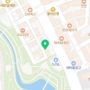 주신검도관 | 망월동 운동 미사강변검도관에서 인생 운동 찾은 후기