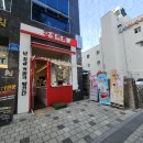 감성커피상봉점 이미지