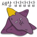 온천세차장 - 익산시 온천길 26 | 온천세차장