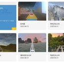 어린이 미술놀이터 이미지