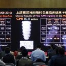 이(e)덴탈 이미지