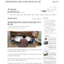 광지원초등학교 병설유치원 이미지