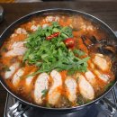 알둥지 | 원주 까치둥지 주말 오픈런 웨이팅, 나 알탕 좋아했었네?