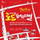 계명대학교 대명캠퍼스 정문 이미지