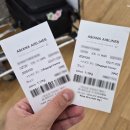 729 | 1.1 [베트남 북부 7박 9일] 여행의 시작, 아시아나 OZ729과 스테이하롱 픽업서비스 후기