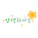 뽀바샵 이미지
