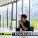 현재 넥슨 민트로켓에서 제작 중인 「프로젝트 낙원」의 컨셉 이미지