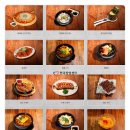 역전할머니 - 서구 상일로 22 | 역전할머니