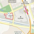 지파이브(G5)연합의원 이미지