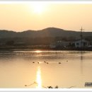 말미오름