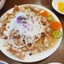 그때그시절옛날반점~파크빌 | 아산맛집 그때그시절옛날반점 모종점 방문후기